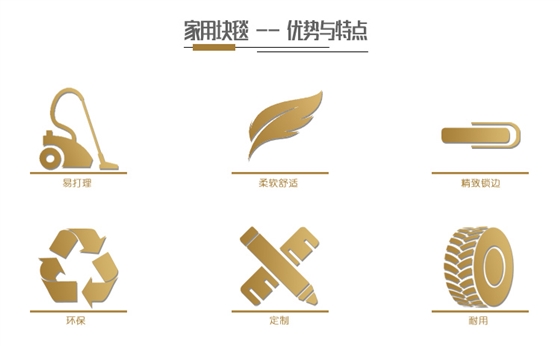 插畫(huà) 中.jpg