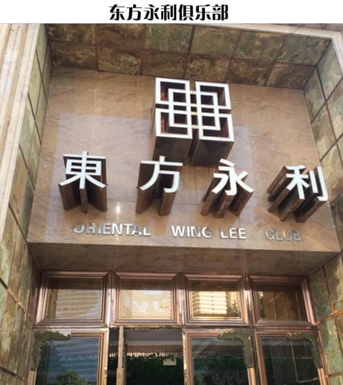 工程地毯，尼龍印花地毯，地毯廠家