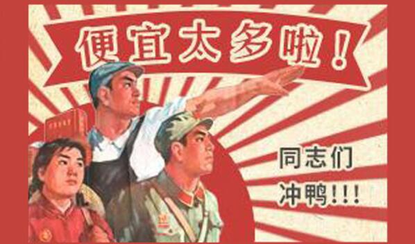 鉆石地毯--熱銷地毯年終大促，活動(dòng)期間尼龍混紡地毯20元/平方起...