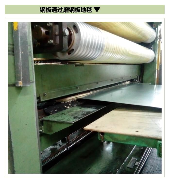 地毯，你不知道的工業(yè)用途