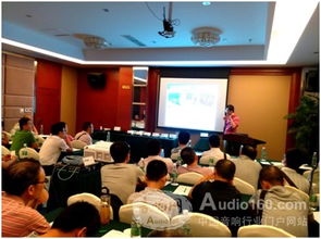 PNT第二季度產(chǎn)品技術(shù)交流培訓(xùn)活動圓滿落幕，技術(shù)轉(zhuǎn)讓成果豐碩