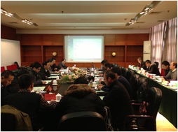 技術交流促發(fā)展，凝聚合力譜新篇——水文局召開2013年度分中心技術交流總結會