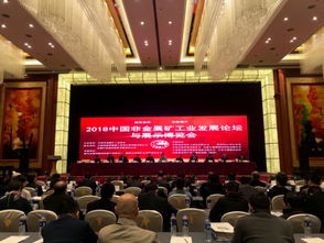 王愛勤課題組技術轉讓 產(chǎn)學研深度融合的典范與未來展望