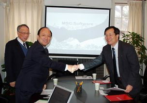 北京大學工學院與MSC.Software公司就CAE技術及VPD工具進行深度交流，技術合作邁出堅實一步