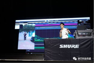 聲韻集團(tuán)新產(chǎn)品技術(shù)交流會(huì) 引領(lǐng)創(chuàng)新，共探未來